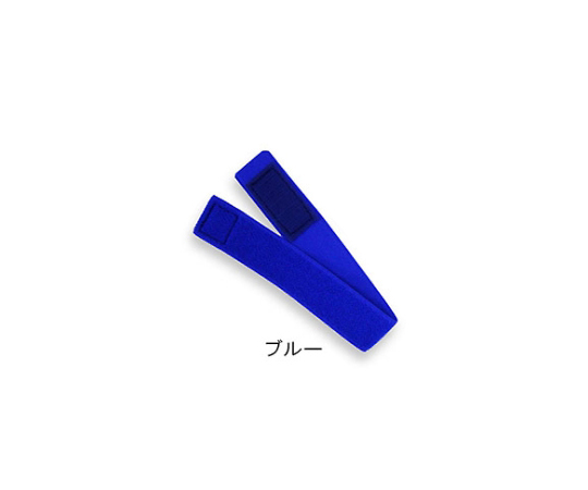 止血帯 ブルー 25cm NE-960(10本入り)