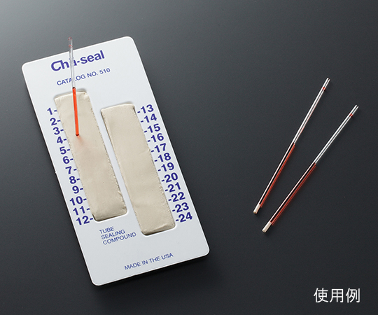 62-1609-30 ヘマトシール キャピラリーチューブシーラント 02-678(10本) Fisher Scientific