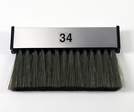 静電気除去ブラシ STAC34 STAC34(1個)