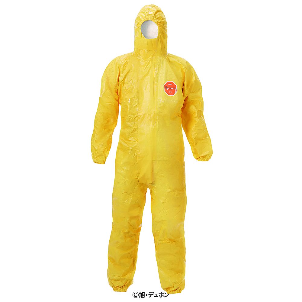 8-6640-04 デュポン(TM)タイケム(R)2000 続服 XXL Tychem2000-XXL Tychem2000-XXL(1着)