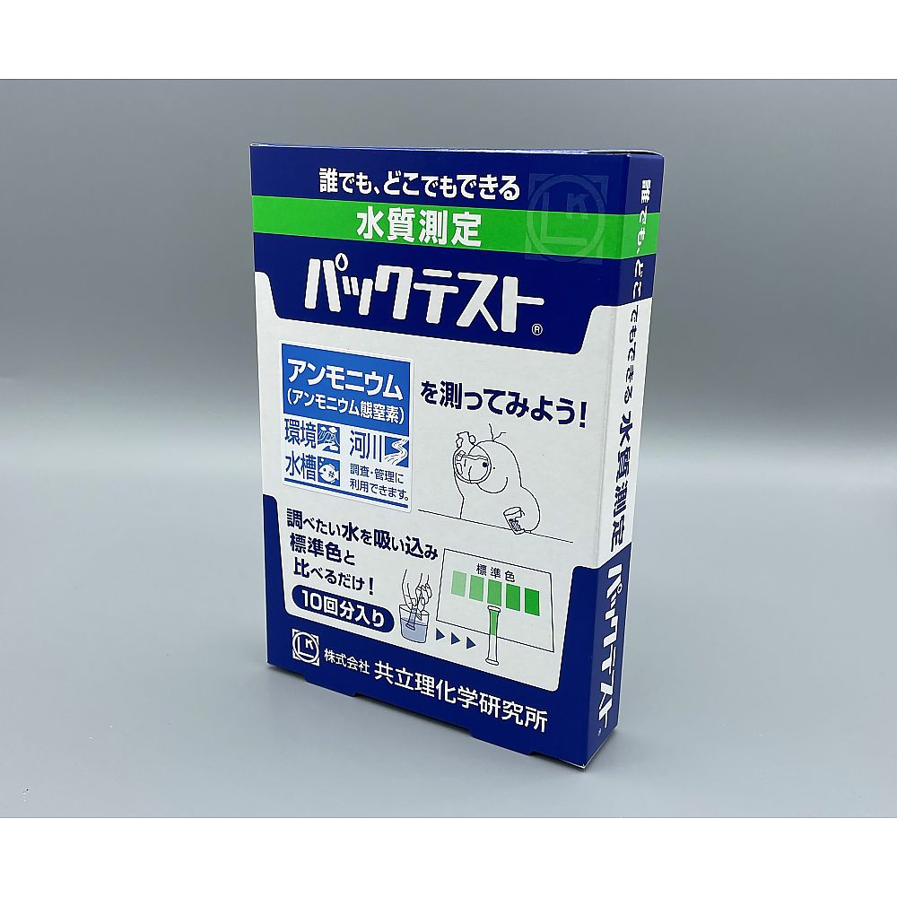 パックテスト アンモニウム ZAK-NH4-4(10回分)
