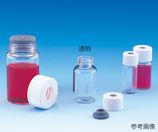 ガスクロバイアル 透明 (メラミンキャップ・ブチルゴム栓 標準セット) 15mL SVG-15 203234(50本入り)
