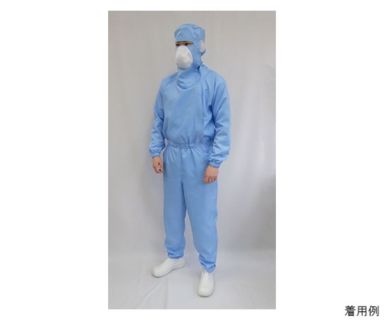 品質と経済性を追求 マスク・フード一体続き服(青) 5Lサイズ CJ1336-2 CJ1336-2(1枚)