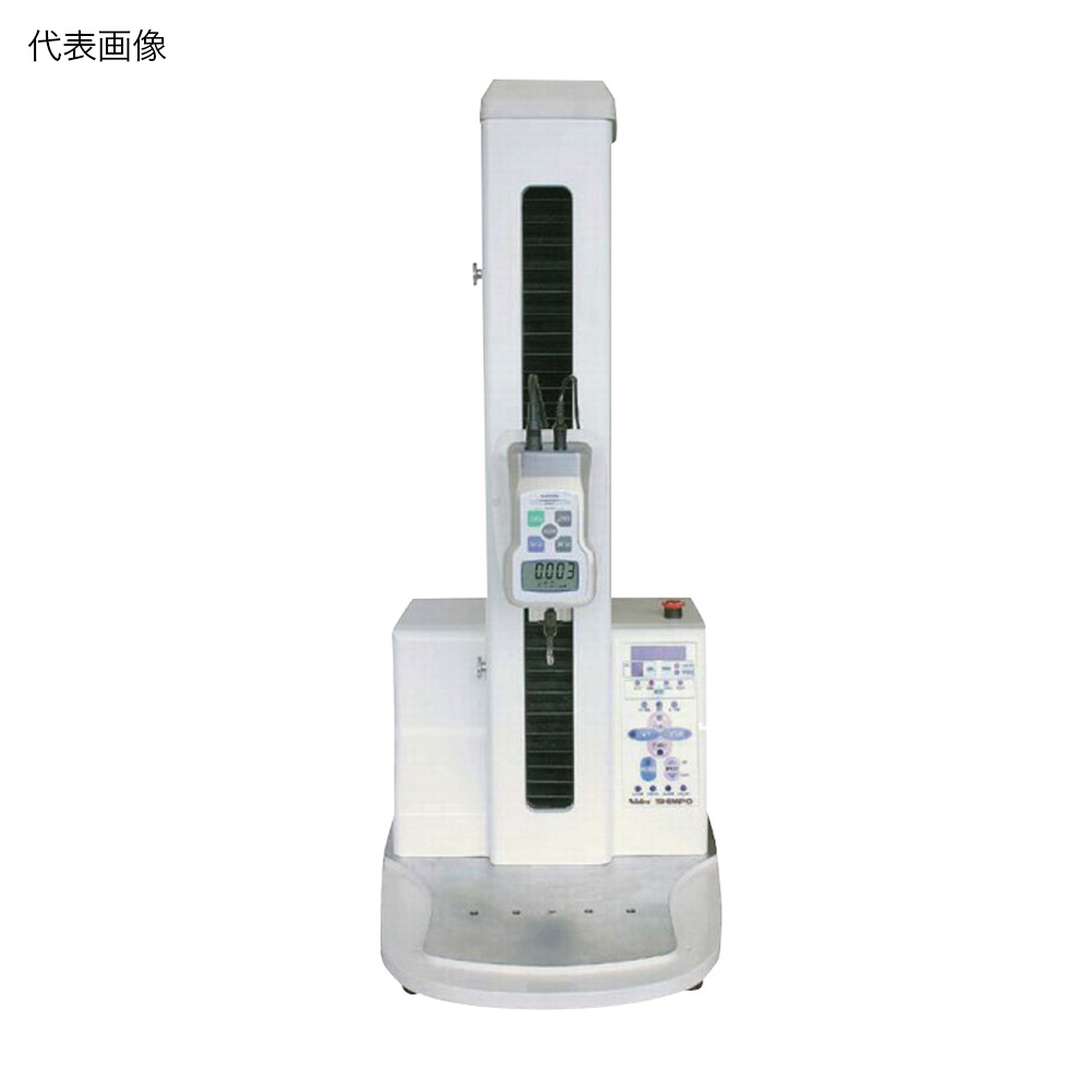 小型卓上試験機 本体のみ FGS-TV FGS-TV(1台)