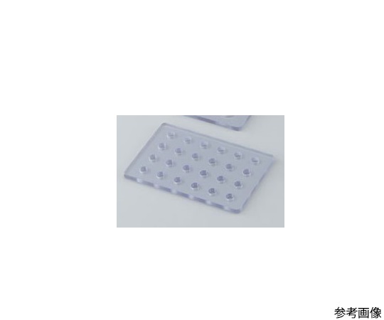 iP-TECウェルプレートカバー用押さえ板 24ウェル用(1枚入) 28500 28500(1枚)