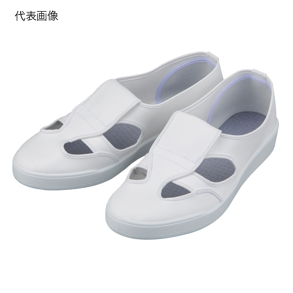 エレクリヤ 28.0cm P1000 P1000(1足)