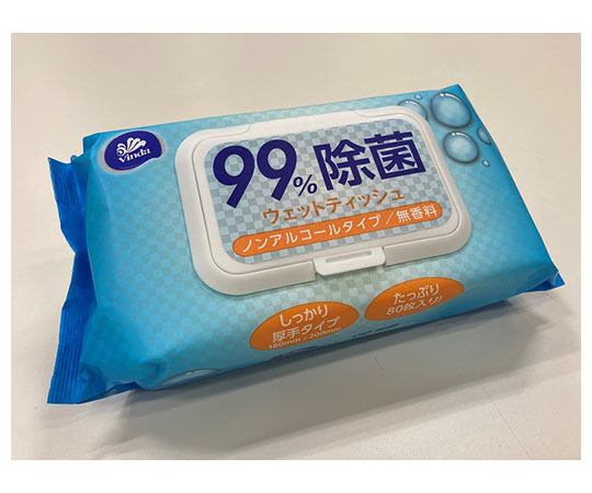 99%除菌ウェットティッシュ(ノンアルコール・しっかり厚手タイプ(80枚)