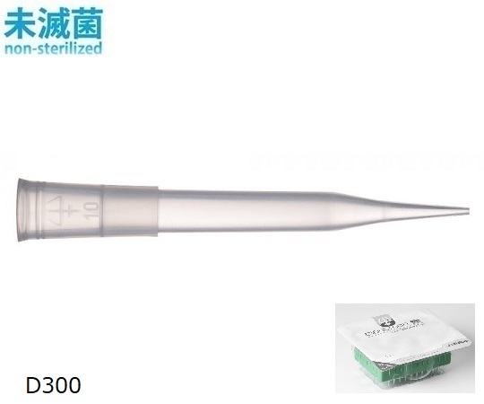ダイアモンドチップ ブリスター 未滅菌 D300 F172400 F172400(1箱)