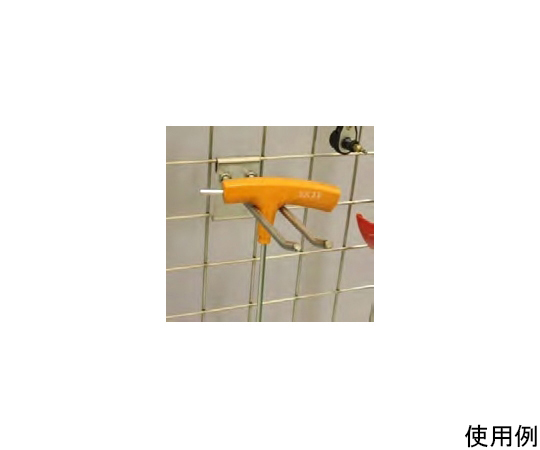 メッシュパネル用パーツ ダブルフック ダブルフック ダブルフック(1個)