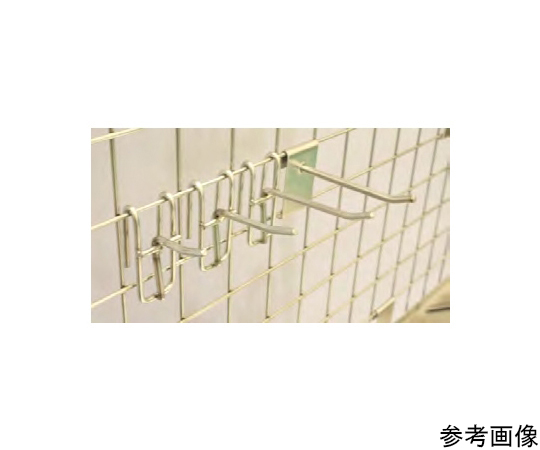 メッシュパネル用パーツ フック大 フックダイ フックダイ(1個)