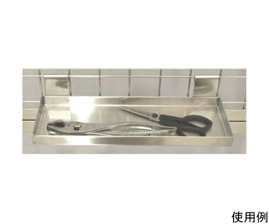 メッシュパネル用パーツ フラットトレー フラットトレー フラットトレー(1個)