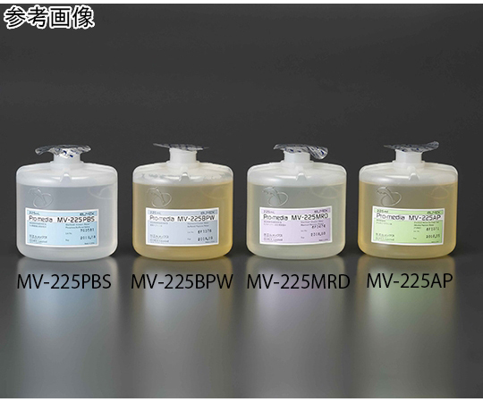 MV-225MRD 滅菌希釈液 0.1%ペプトン加生理食塩水 γ線滅菌 225mL エルメックス