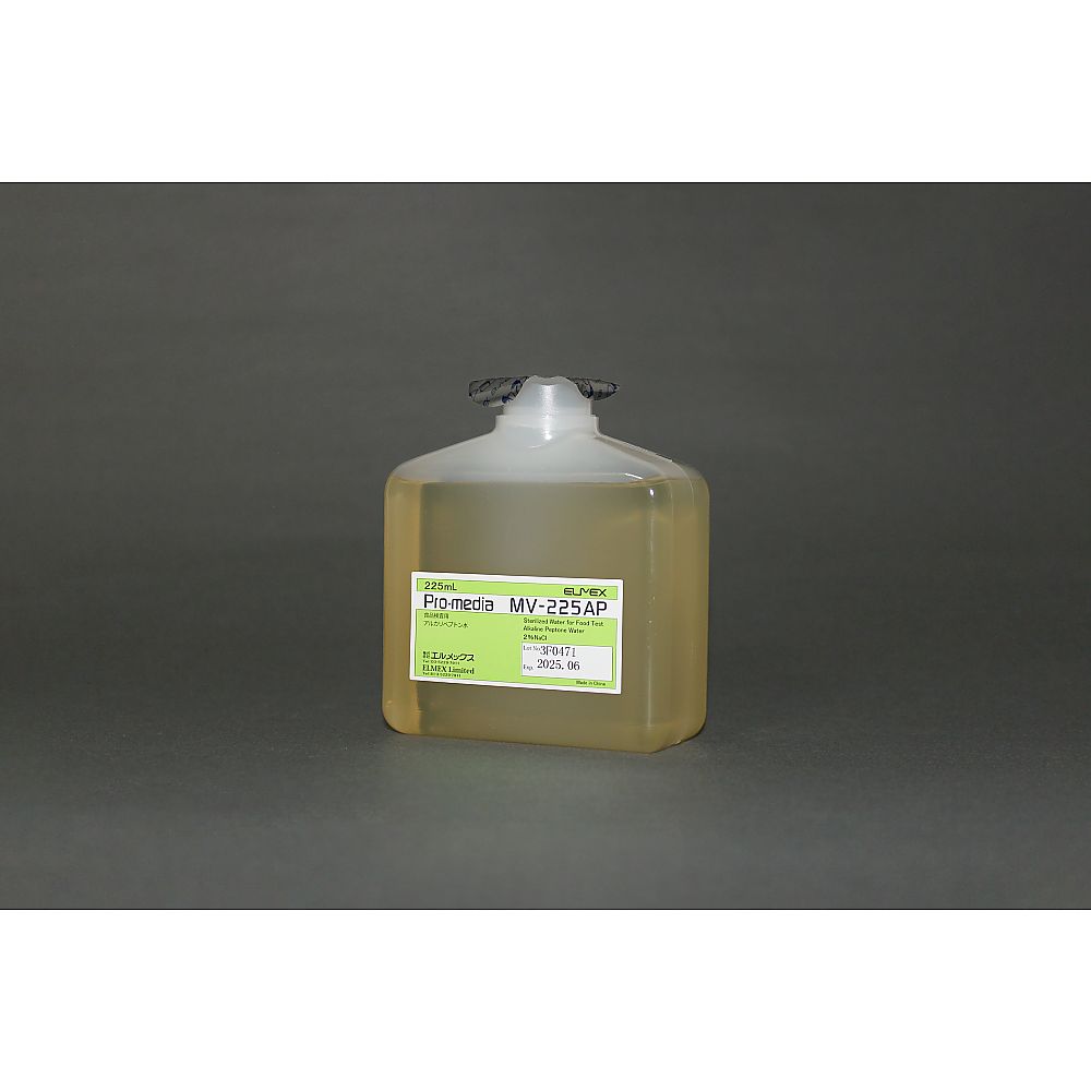滅菌希釈液 アルカリペプトン水 γ線滅菌 225mL