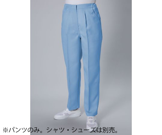 ESD対策パンツ(女性用) 青 L JG3503-02 L JG3503-02 L(1本)