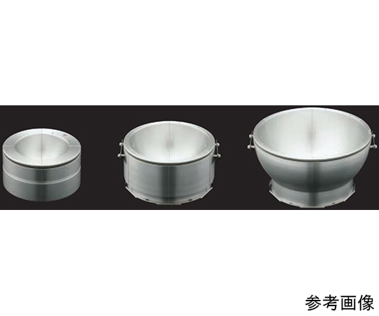シンフレックスフィックスシリーズ アルミブロック ナス型・丸底フラスコ用 φ85mm BBS-85RB BBS-85RB(1個)