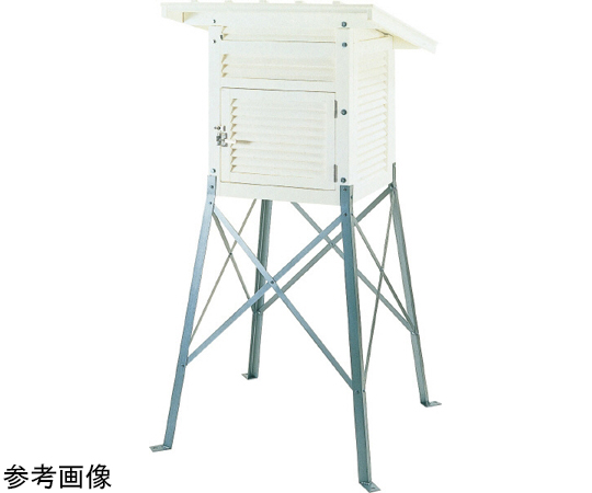 8-5651-14 百葉箱小型4号 単葉 スチール脚 425×425×440mm H4-HT-F H4-HT-F(1台)