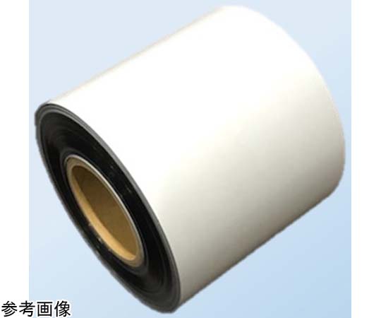 SAXINニューライト粘着テープ静電防止品 基材厚み0.5mm×150mm×20m(総厚み0.64mm)#500AS-150X20 #500AS-150X20(1巻)