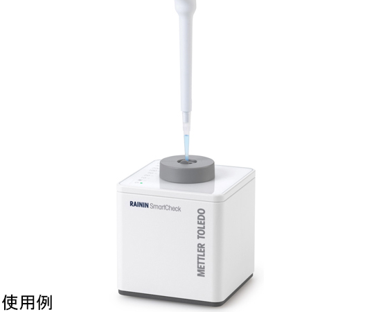 SmartCheck 卓上簡易ピペット検査ツール SLS1010S 30564095 30564095(1個)