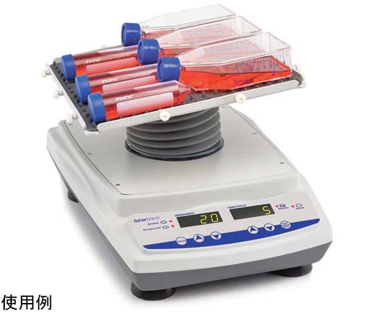 Fisherbrand マルチファンクション3Dローテーター 88-861-047 88-861-047(1個)