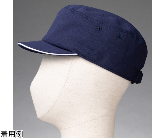 作業用保護帽 abonet JOB フラット スミキャップ ネイビー 2613 2613(1個)