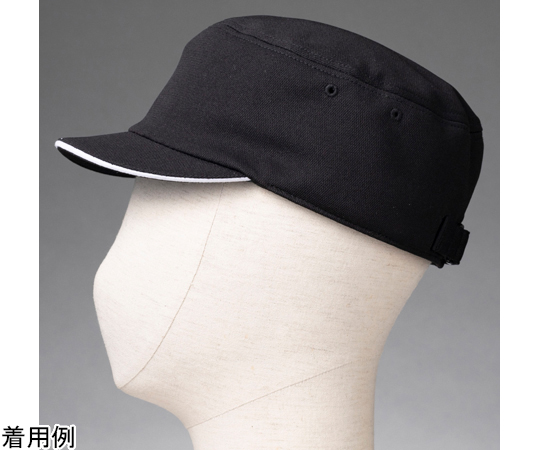 作業用保護帽 abonet JOB フラット スミキャップ ブラック 2613 2613(1個)