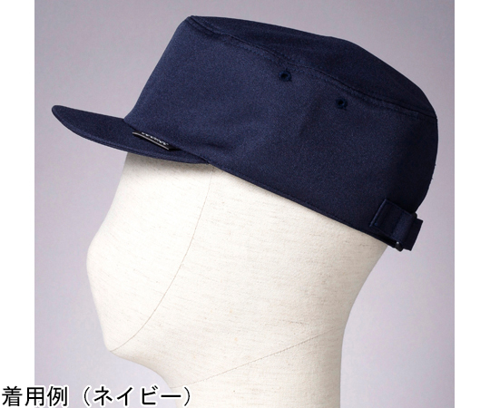 作業用保護帽 abonet JOB フラット 制電 スミキャップ ネイビー 2615 2615(1個)