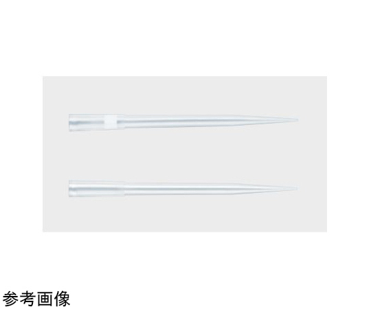 チップ ART 1000 REACH LR ヒンジラック フィルター 滅菌済 1箱(96チップ×8ラック入) 2079-05-HR 2079-05-HR(1箱(96チップ×8ラック入り))