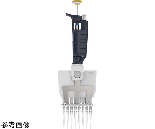 ピペットマン(マルチチャンネル)P8X200 8チャンネル F144072 F144072(1本)