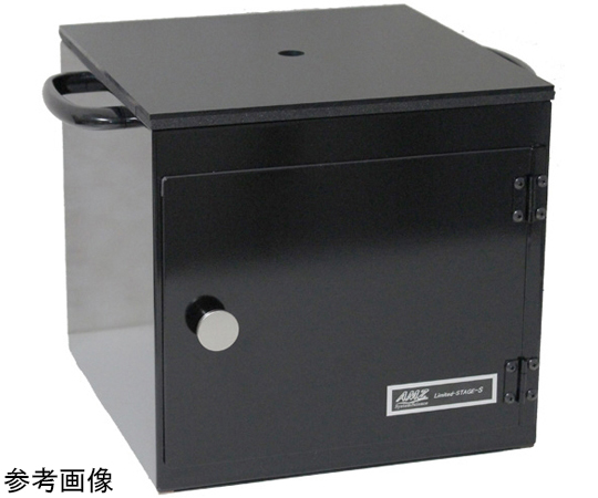 ゲル撮影装置 Limited-STAGE-SB スマートフォン用 青色LED撮影用(1台)