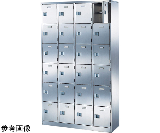 扉付 ステンレスシューズボックス 鍵無 4列6段(24人用) BST-SUS4-6H BST-SUS4-6H(1台)