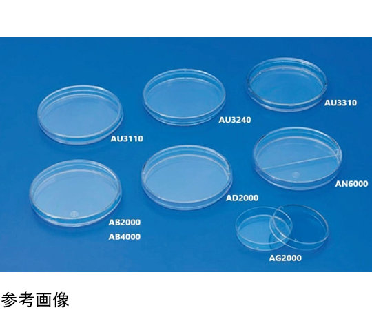 滅菌NSシャーレ 500枚入 AU3310 AU3310(1箱(10枚×50袋入り))