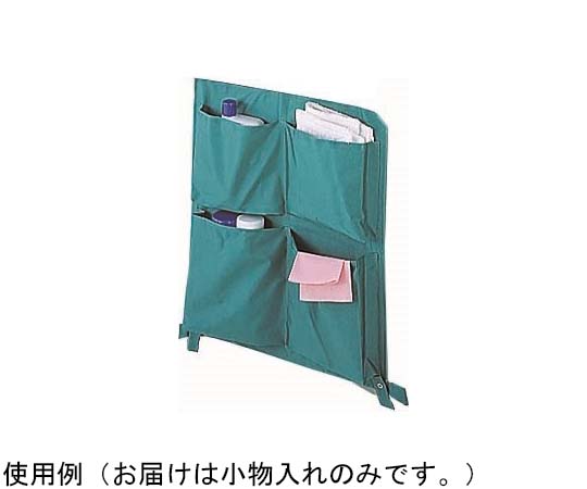 コンドル ダストカートECO小物入れMT 小 CA877-00SX-MB CA877-00SX-MB(1枚)