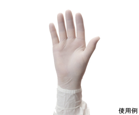 キムテクピュア G3EVTニトリルグローブ XS 38700 250枚 KTPEVTG3XS KTPEVTG3XS(1袋(250枚入り))