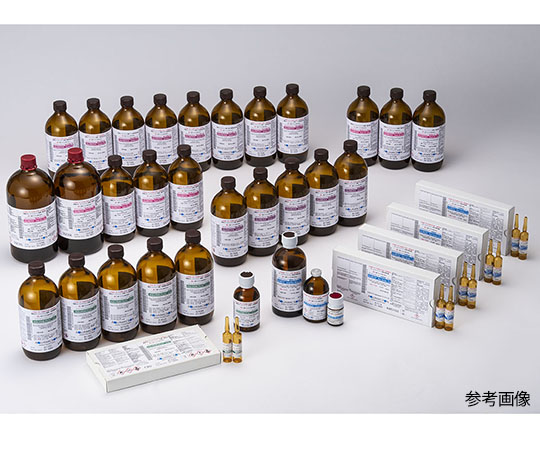 67-5231-27 電量滴定法試薬 アクアミクロンAX 一般用陽極液 XAMA XAMA(1本)