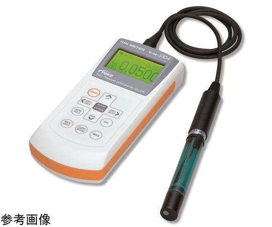 67-6819-80 ハンディ銀イオンメータ TiN-5104 TiN-5104(1個)