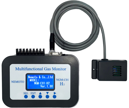多機能可燃性ガスモニター NGMシリーズ 水素検知 検査成績書付き NGM-C01-H2 NGM-C01-H2(1個)