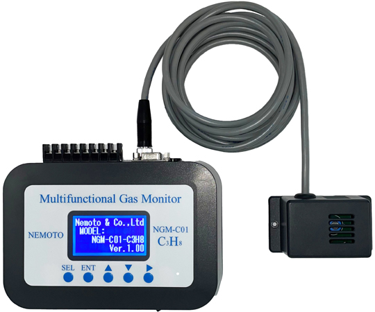 多機能可燃性ガスモニター NGMシリーズ プロパン検知 検査成績書付き NGM-C01-C3H8 NGM-C01-C3H8(1個)
