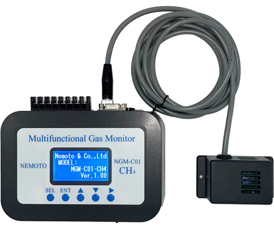 多機能可燃性ガスモニター NGMシリーズ メタン検知 検査成績書付き NGM-C01-CH4 NGM-C01-CH4(1個)