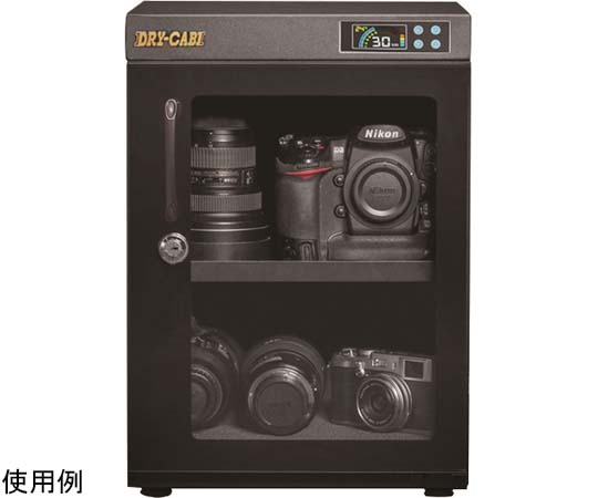 ドライキャビ W320×D320×H460(足含む)mm PD-40 PD-40(1台)