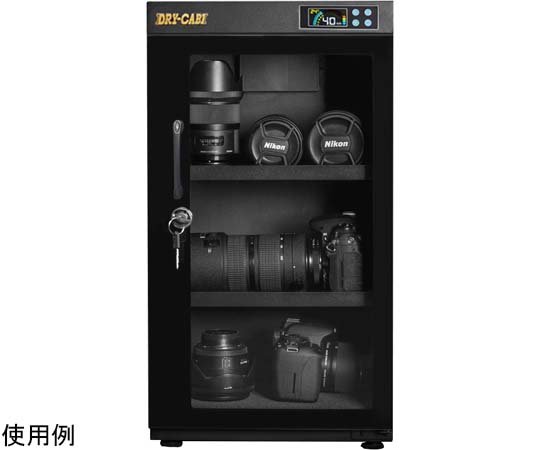 ドライキャビ W400×D380×H630(足含む)mm PD-88 PD-88(1台)