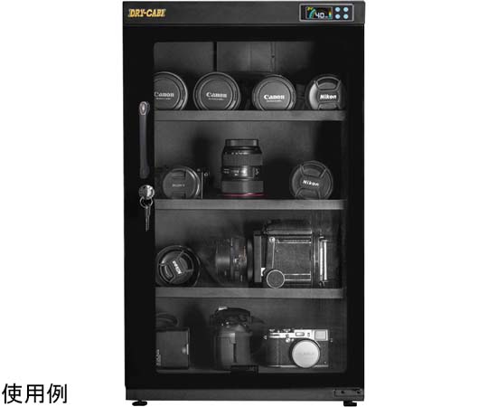 ドライキャビ W400×D380×H740(足含む)mm PD-105 PD-105(1台)