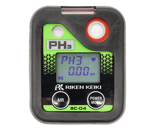 個人装着型ホスフィン計 SC-04 乾電池仕様 SC-04 (PH3) SC-04 (PH3)(1台)