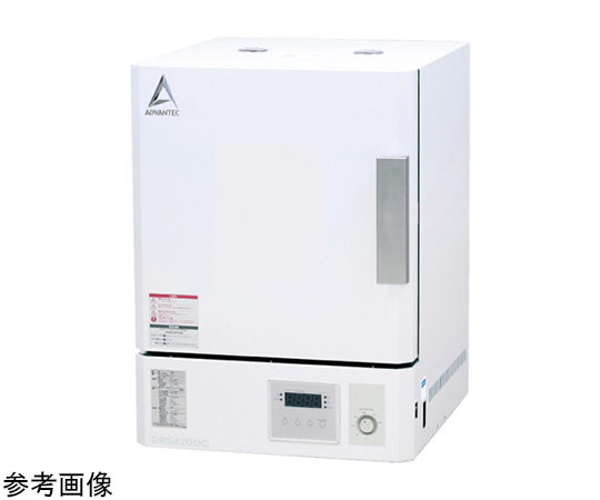 送風定温乾燥器 送風式 タイマー付き 93L DRS420DC DRS420DC(1台)