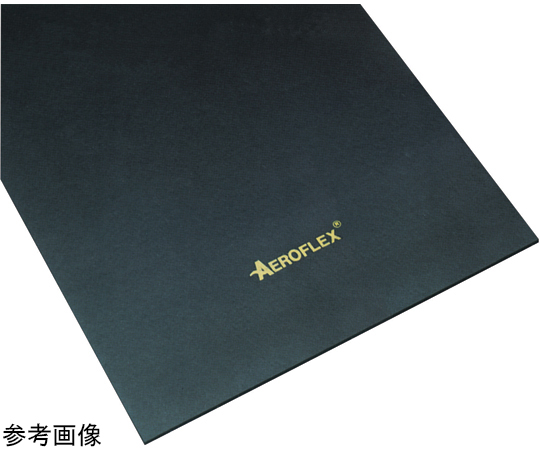 エアロフレックスシート(片面粘着付)3mm×1.0M(厚×巾) MS2-03NSA MS2-03NSA(1枚)