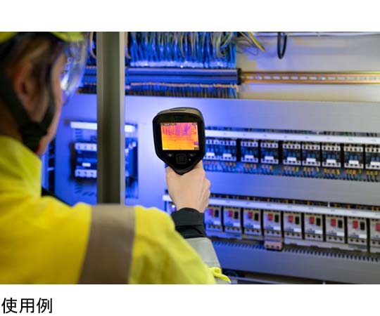 67-9246-61 赤外線サーモグラフィカメラ FLIR E8Pro FLIR E8Pro(1台)