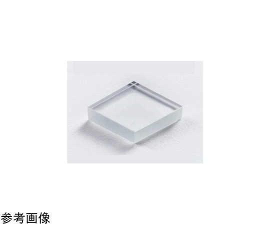 単結晶ダイヤモンド(光学用途)NC-OQ<上下面(100)、側面(100)> 5×5×0.5mm CMOQ44AA-505005 CMOQ44AA-505005(1個)