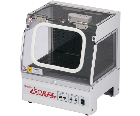 イオンパーツクリーナー IPC-A4 IPC-A4(1個)