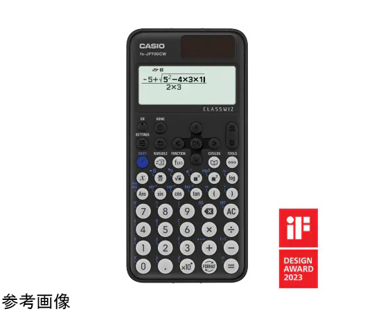 67-9285-06 関数電卓 数学自然表示 fx-JP500CW-N fx-JP500CW-N(1個)