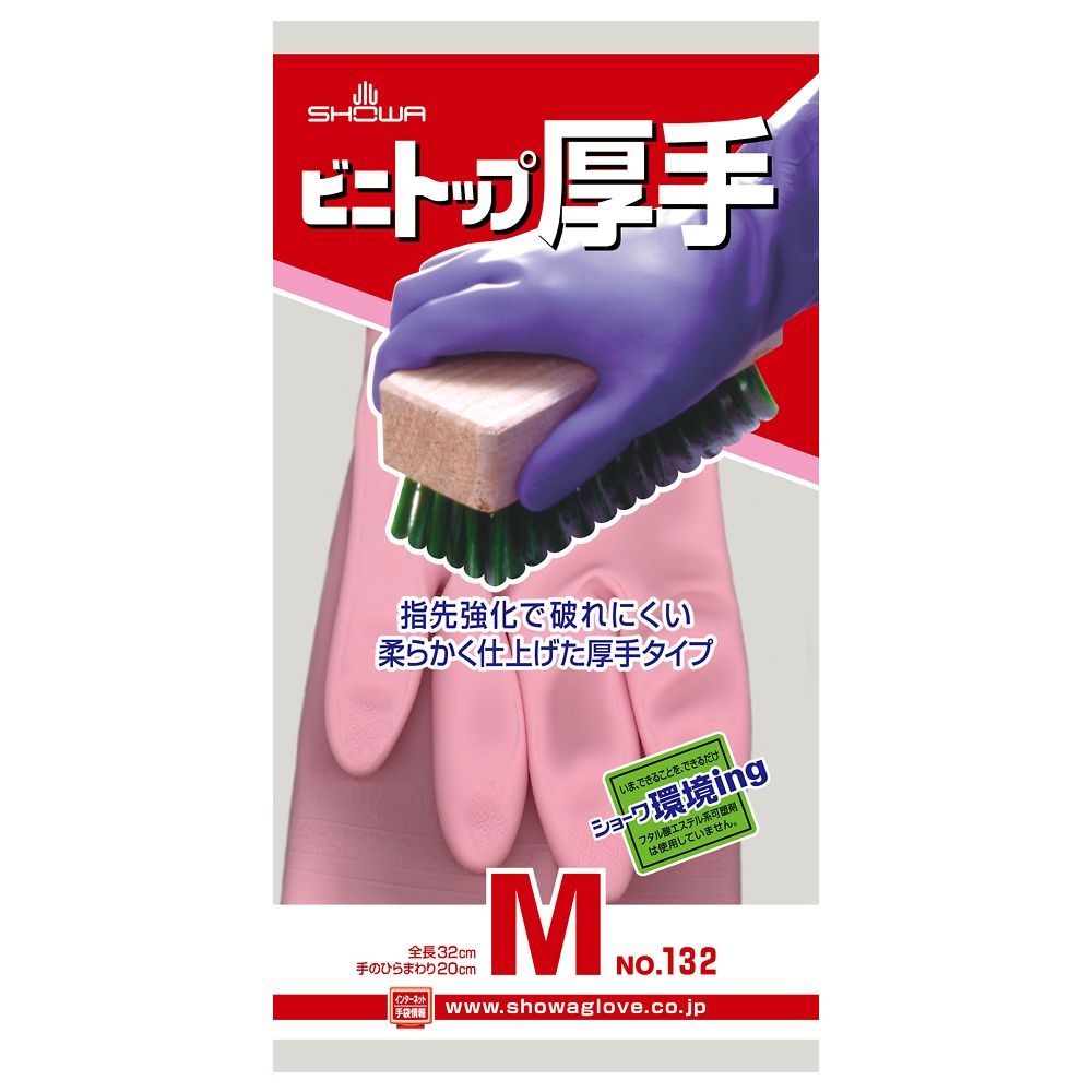 ビニトップ厚手 M ピンク 132-MP 1双 132-MP(1双)