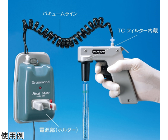 68-0449-35 ピペット・エイド Hood Mate 4-000-300 4-000-300(1式)